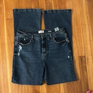 Kenzie high rise bootcut jeans